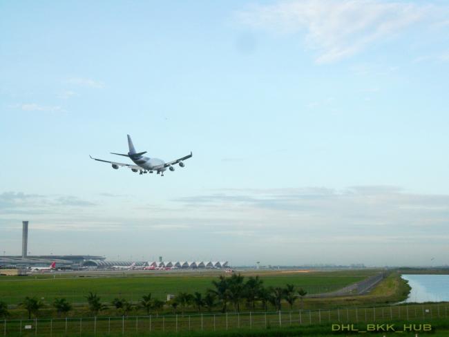 tg landing.jpg